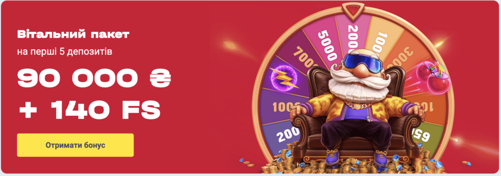 Бонусы для участников slotoking casino