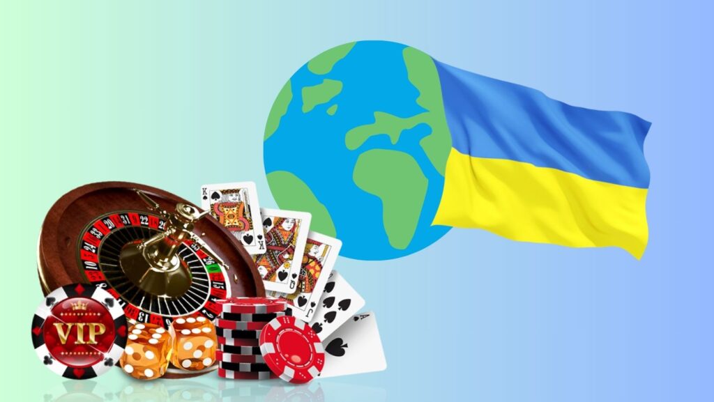 Зарубежные казино для игроков из Украины