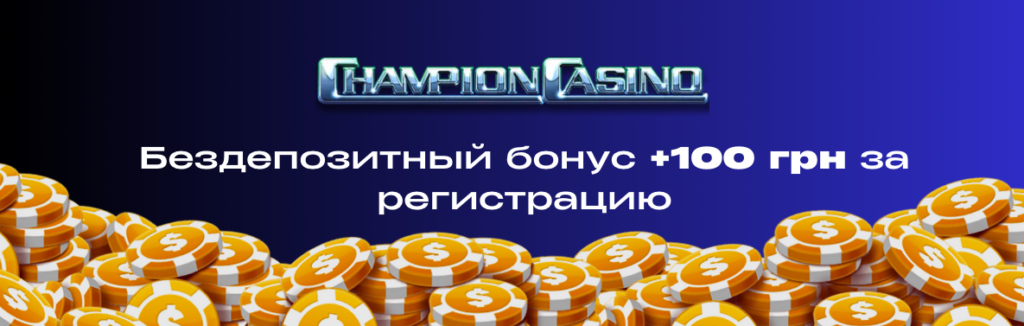 online-casino #8